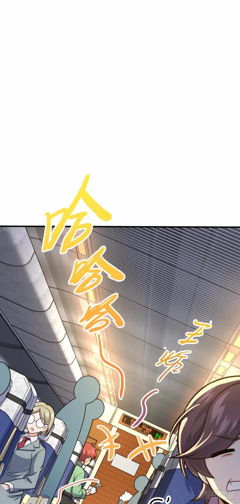 Page 2 of Chapter 317