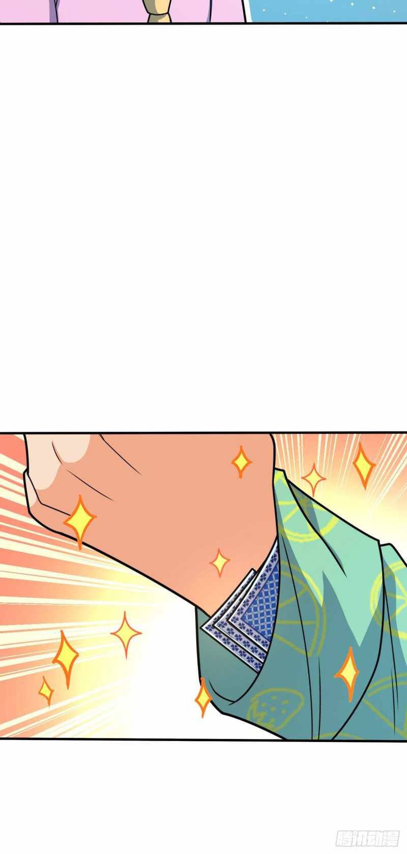 Page 6 of Chapter 317