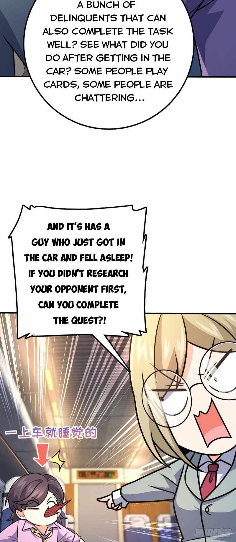 Page 16 of Chapter 317