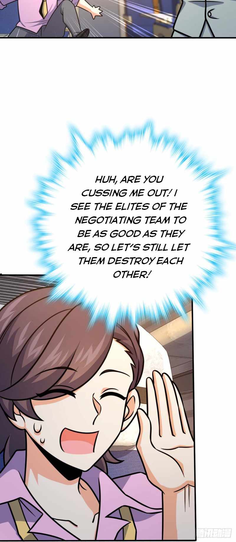 Page 17 of Chapter 317