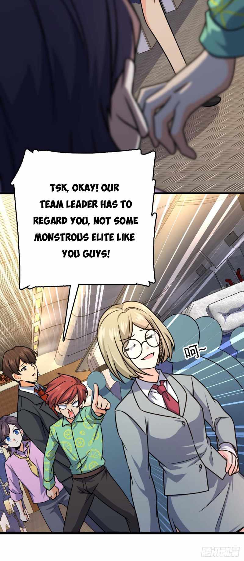 Page 19 of Chapter 317