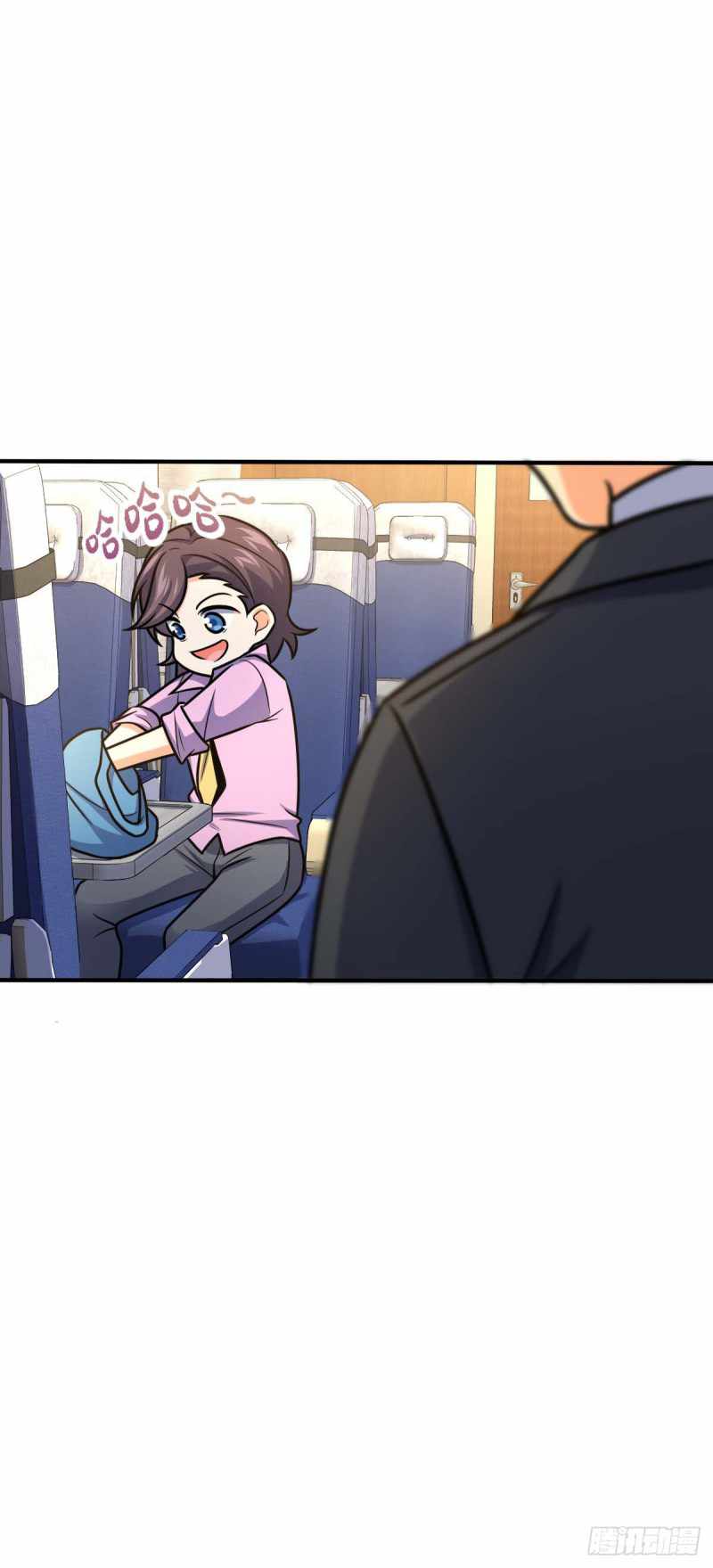 Page 31 of Chapter 317
