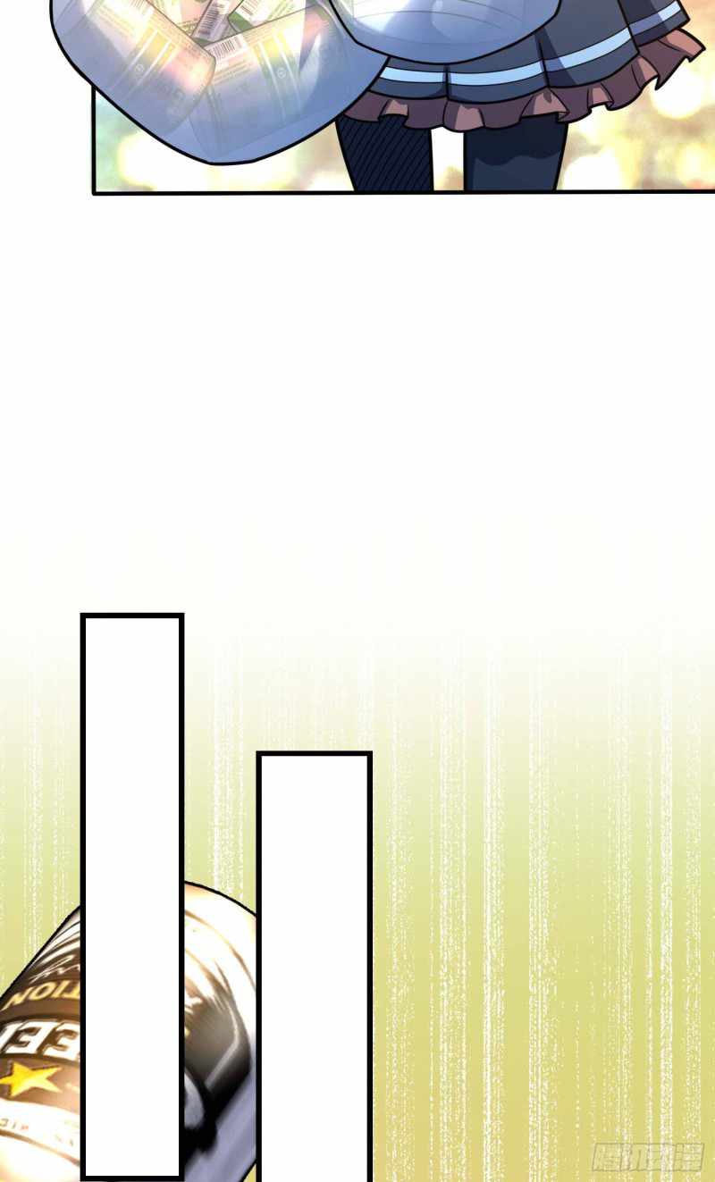 Page 47 of Chapter 317