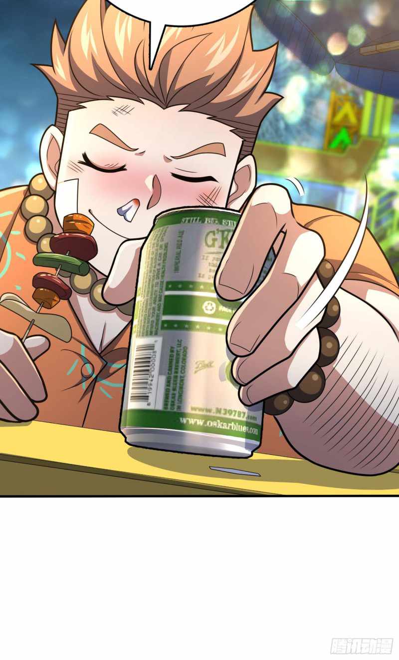 Page 52 of Chapter 317