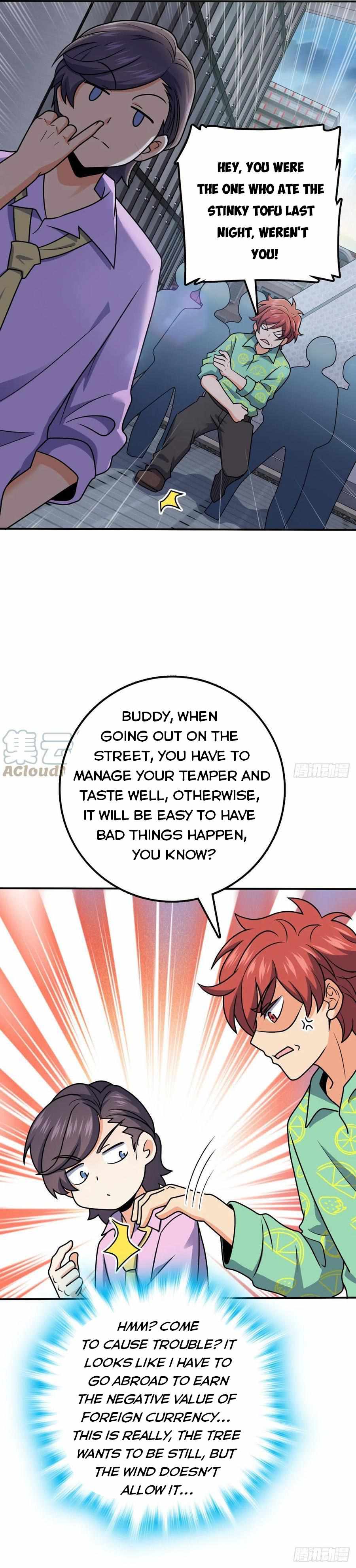 Page 6 of Chapter 318