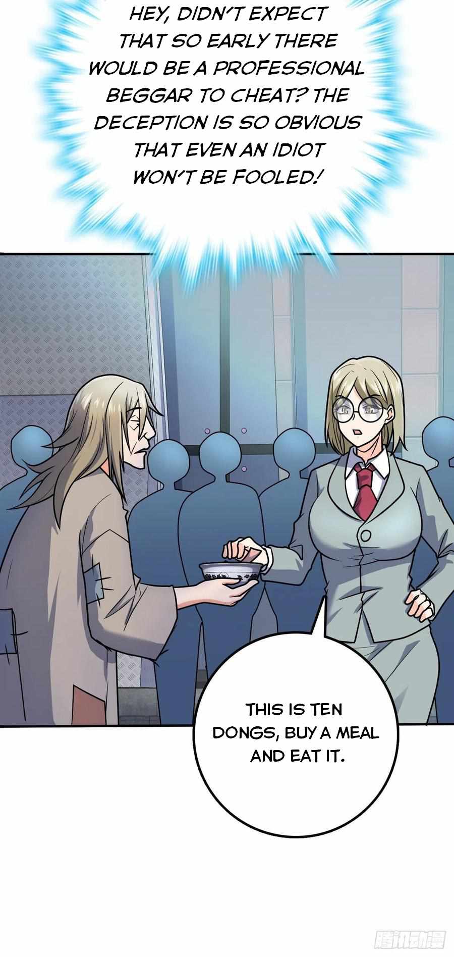 Page 12 of Chapter 318