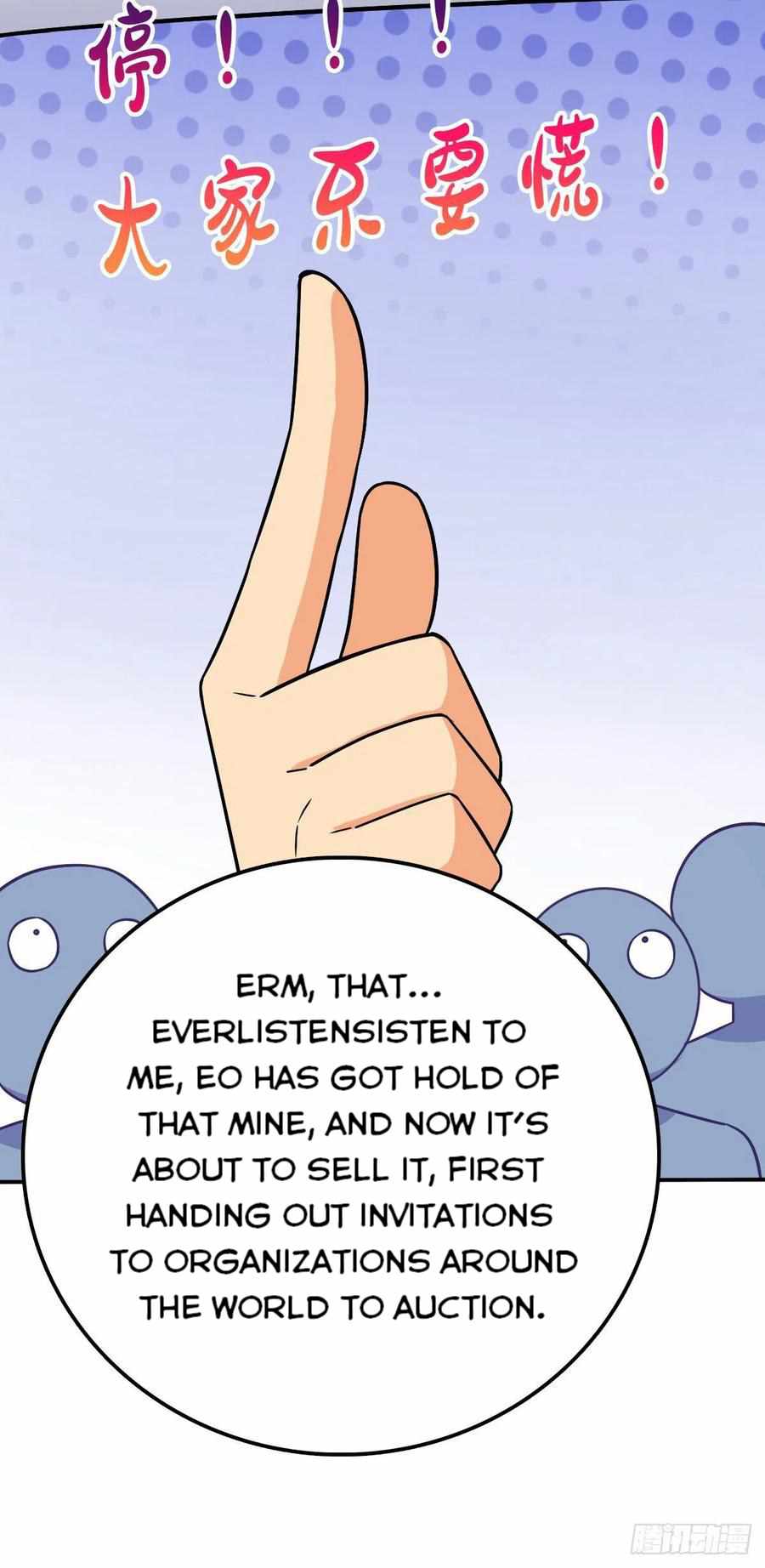 Page 32 of Chapter 318