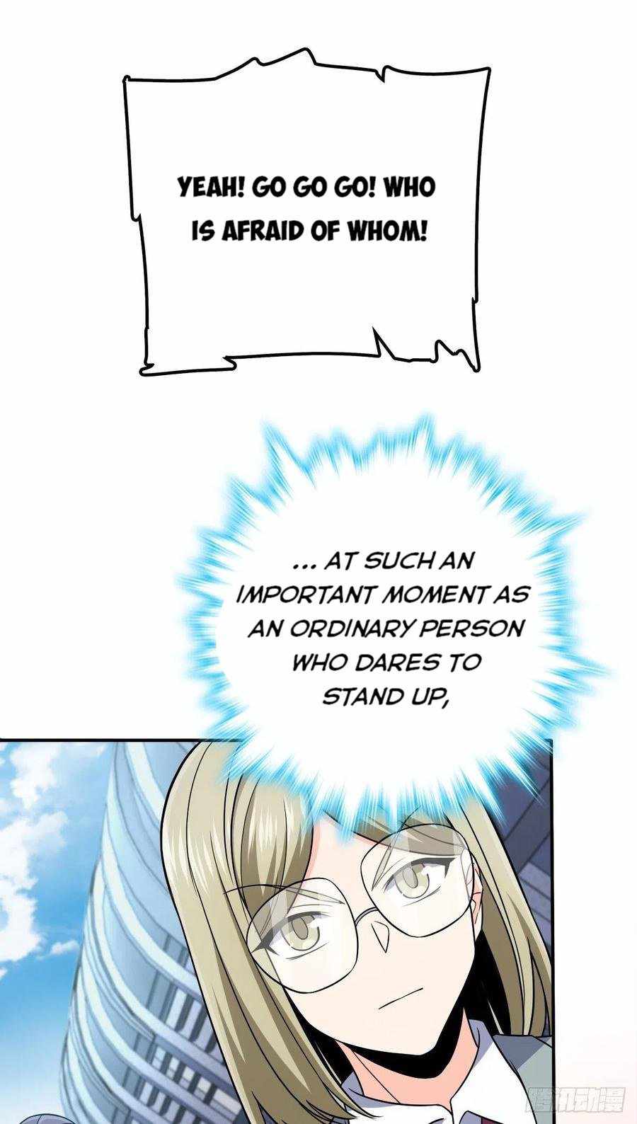Page 42 of Chapter 318