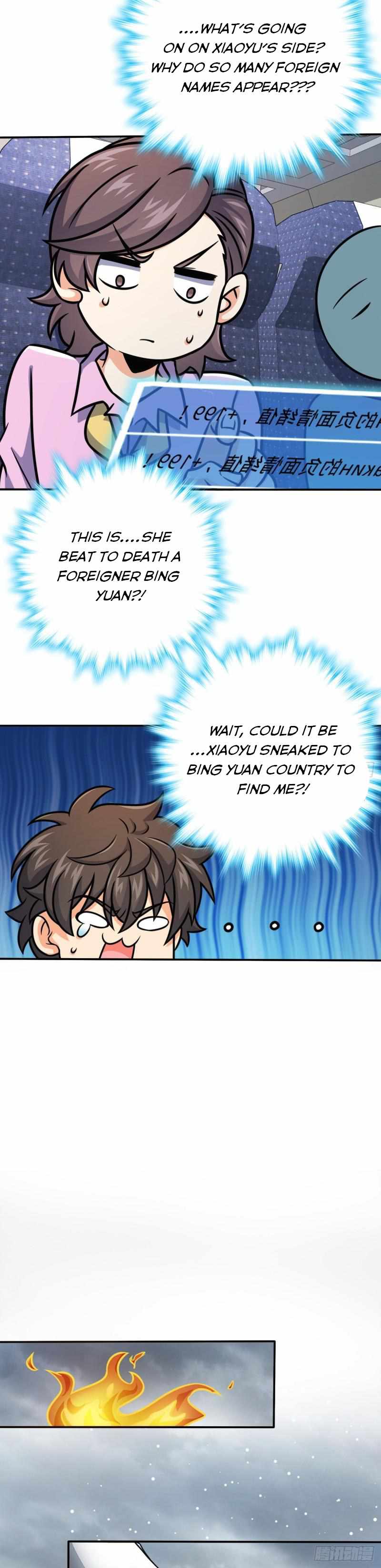 Page 4 of Chapter 319