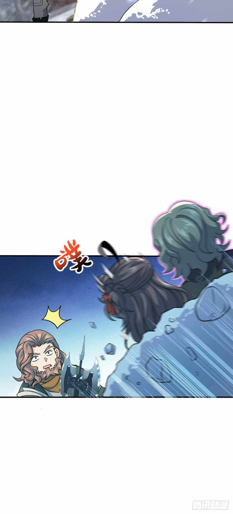 Page 11 of Chapter 319