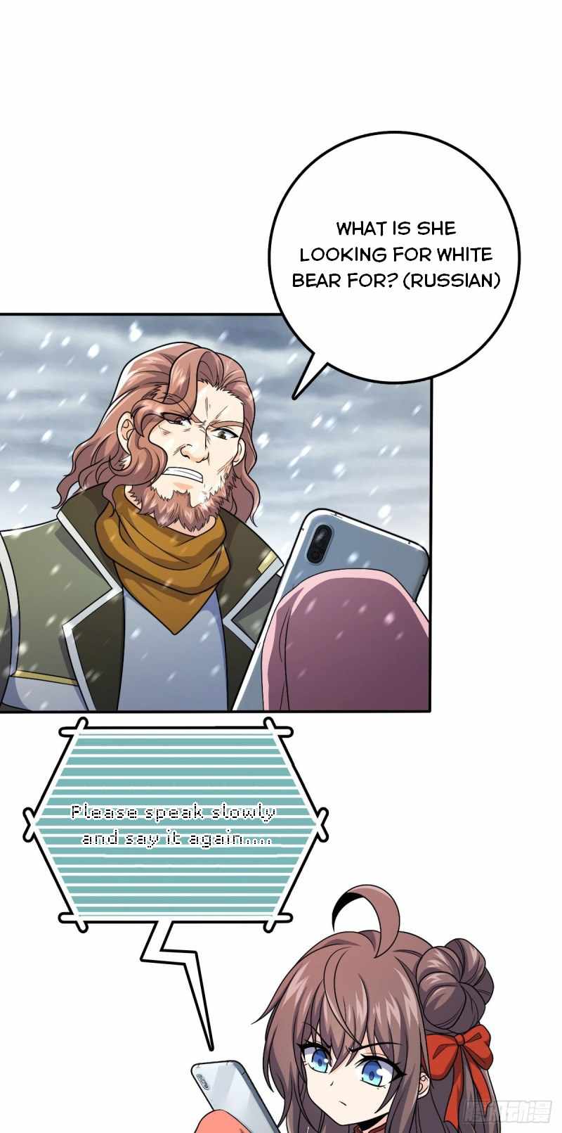 Page 16 of Chapter 319