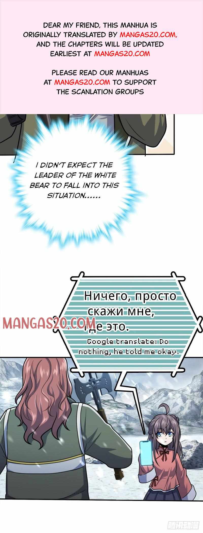 Page 19 of Chapter 319