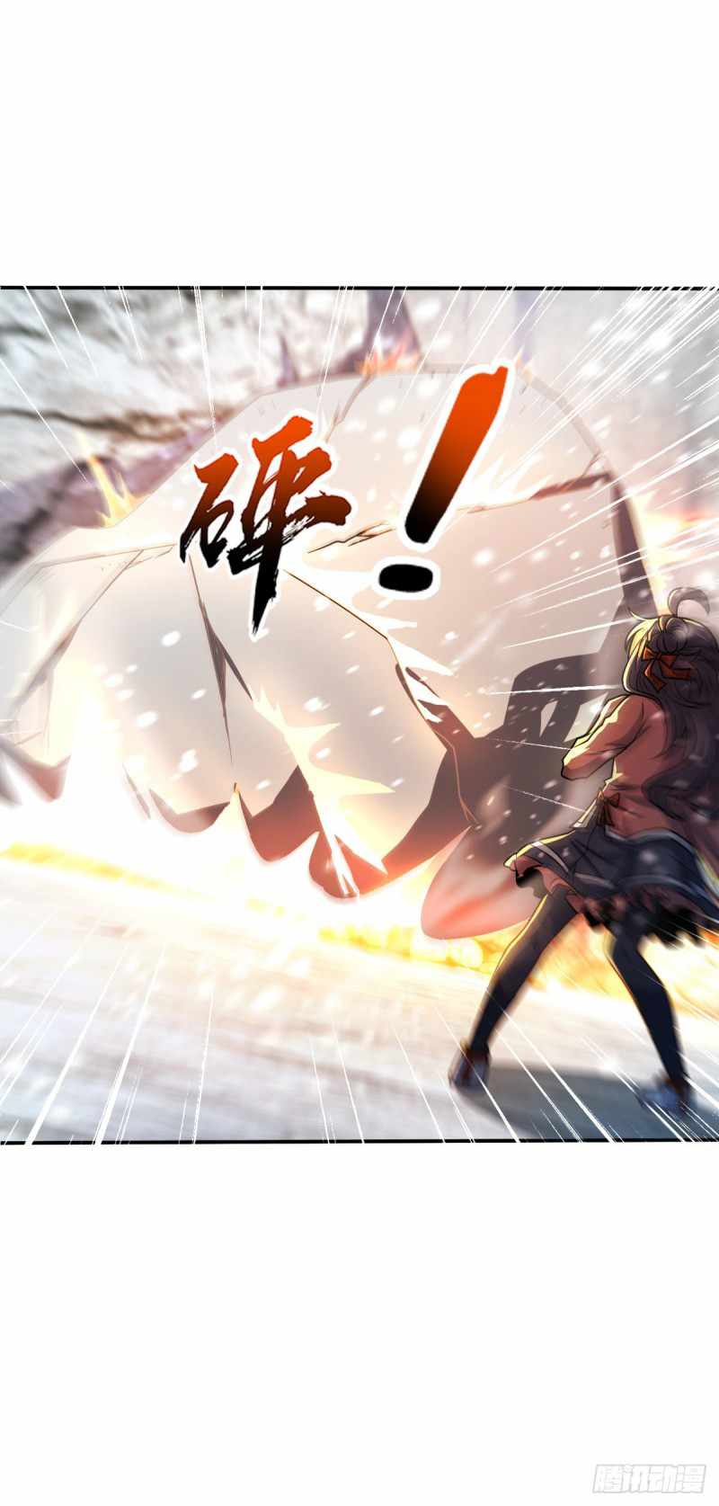 Page 29 of Chapter 319