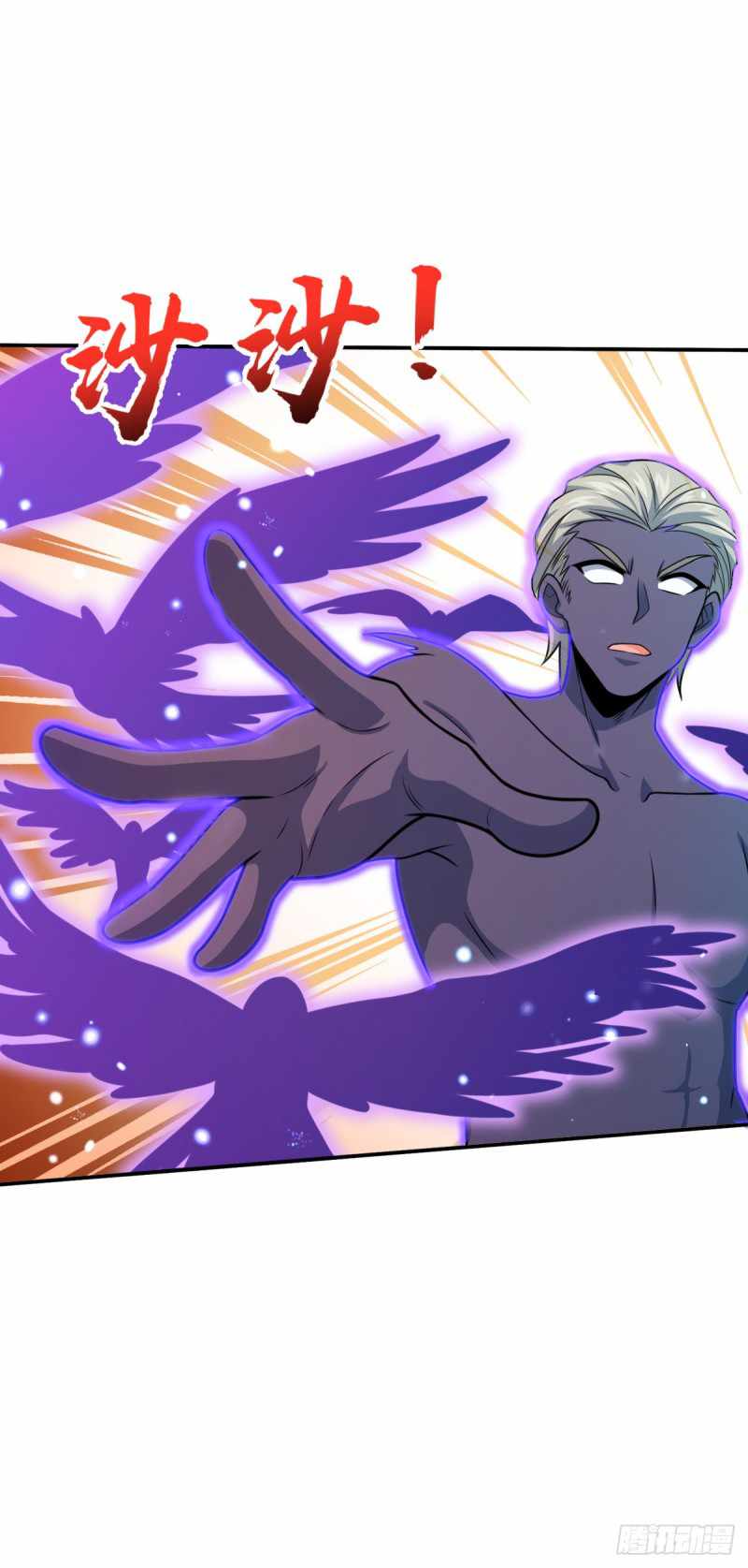Page 35 of Chapter 319