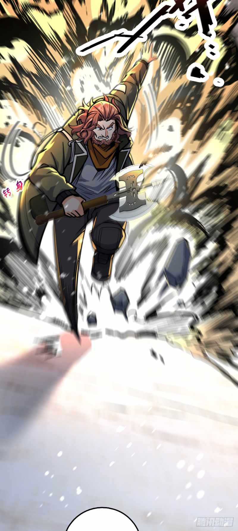 Page 37 of Chapter 319