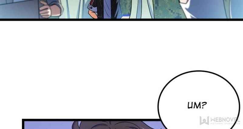 Page 27 of Chapter 31