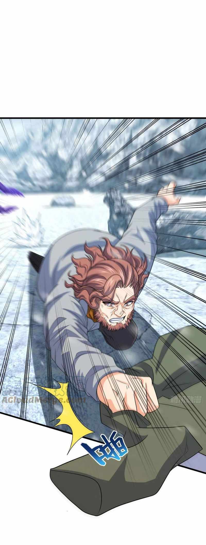 Page 9 of Chapter 320