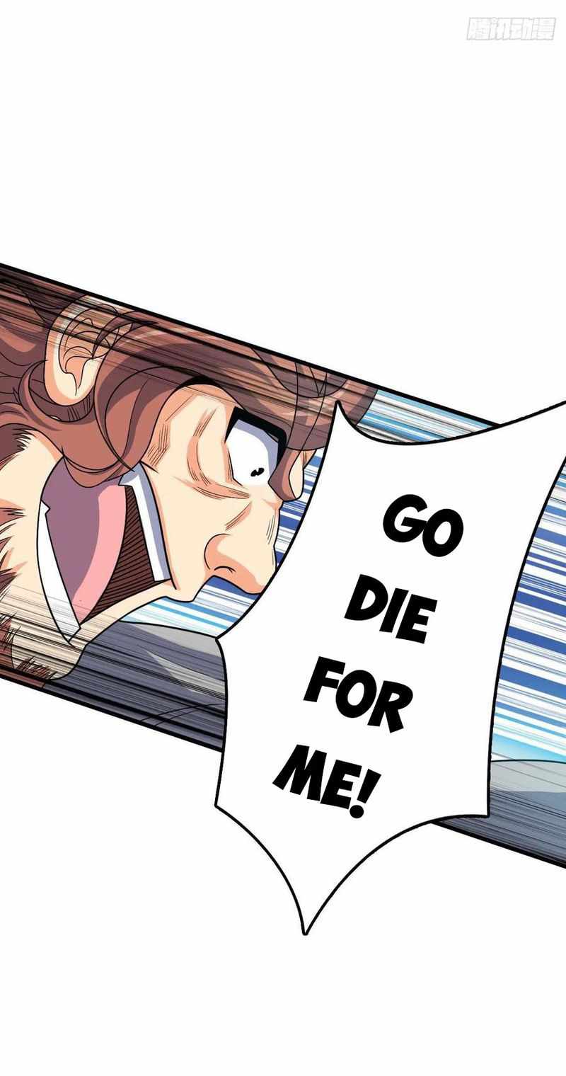Page 13 of Chapter 320