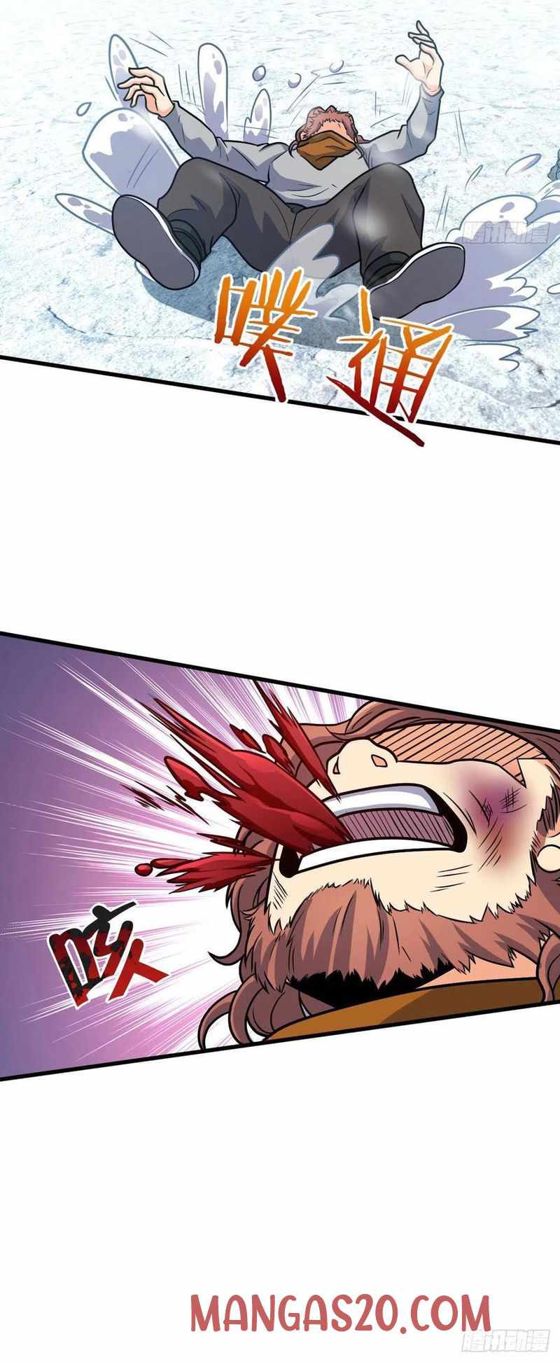 Page 22 of Chapter 320