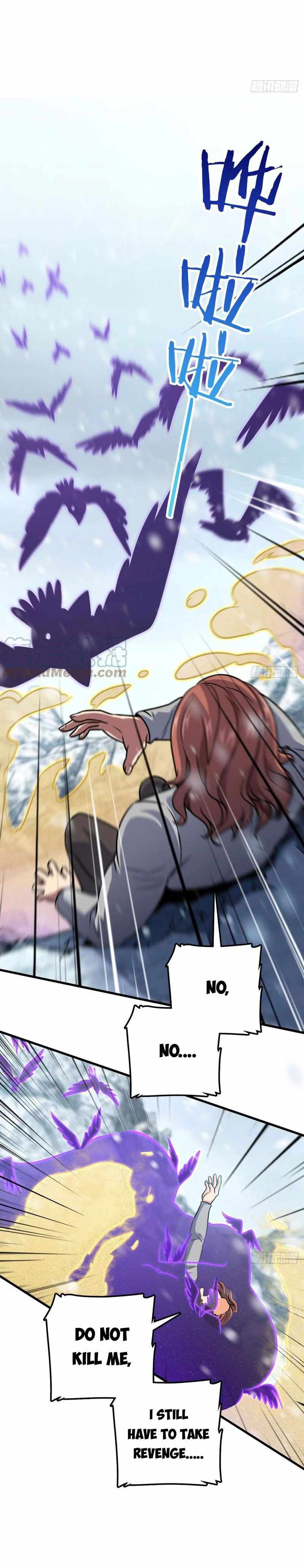 Page 23 of Chapter 320