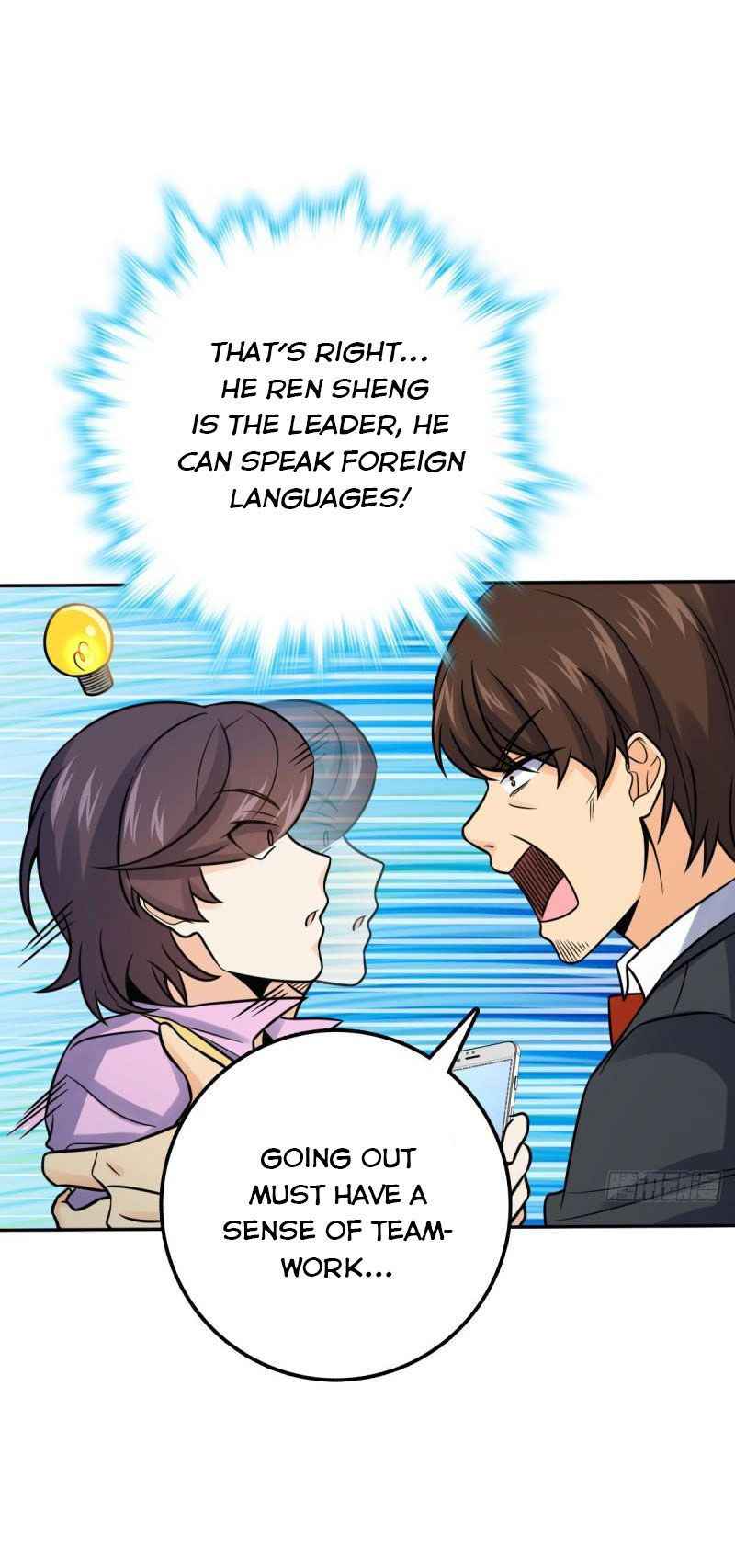 Page 5 of Chapter 321