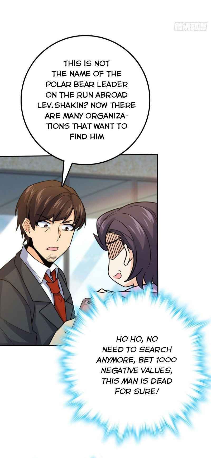 Page 8 of Chapter 321