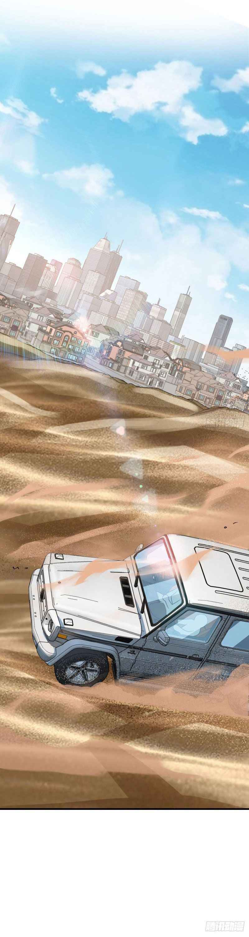 Page 28 of Chapter 321