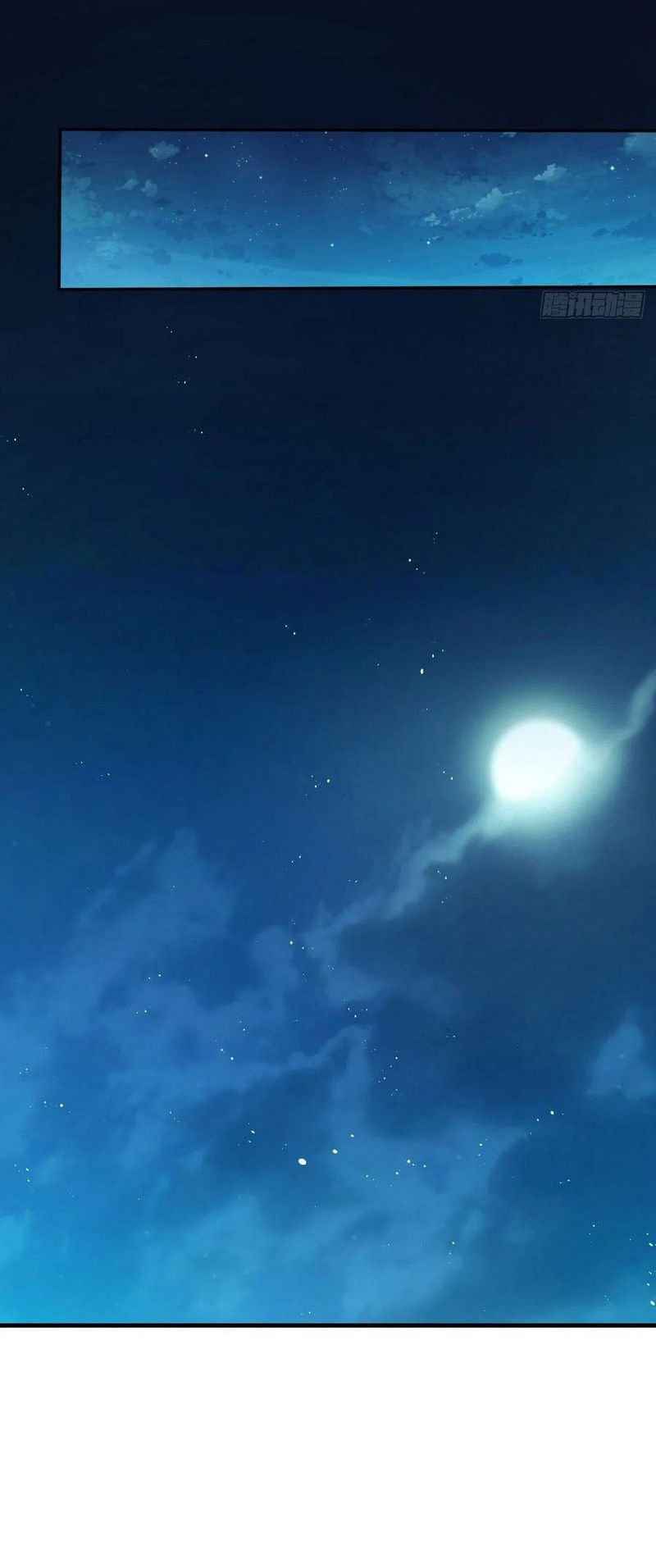Page 14 of Chapter 322