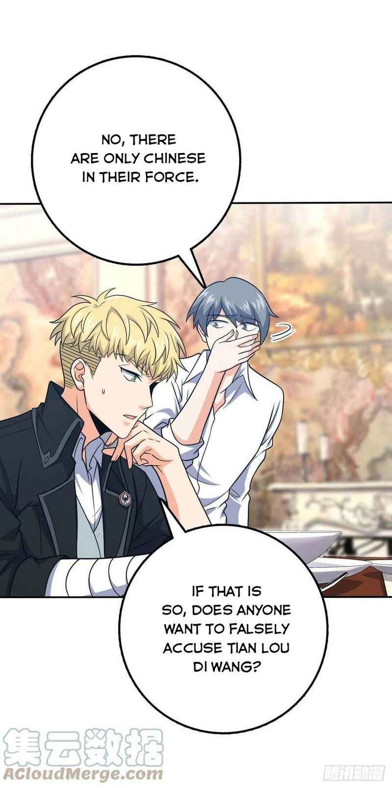 Page 23 of Chapter 322