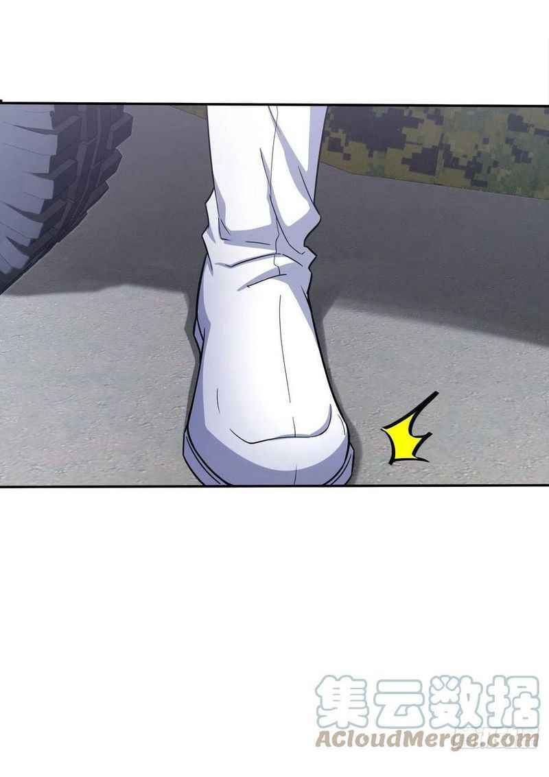 Page 37 of Chapter 322