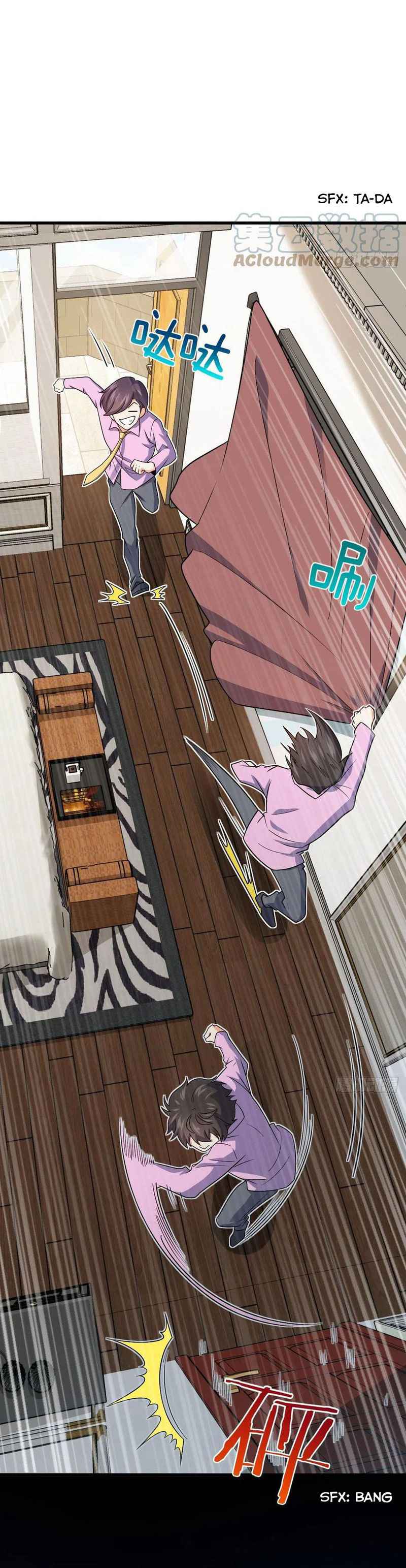 Page 27 of Chapter 323