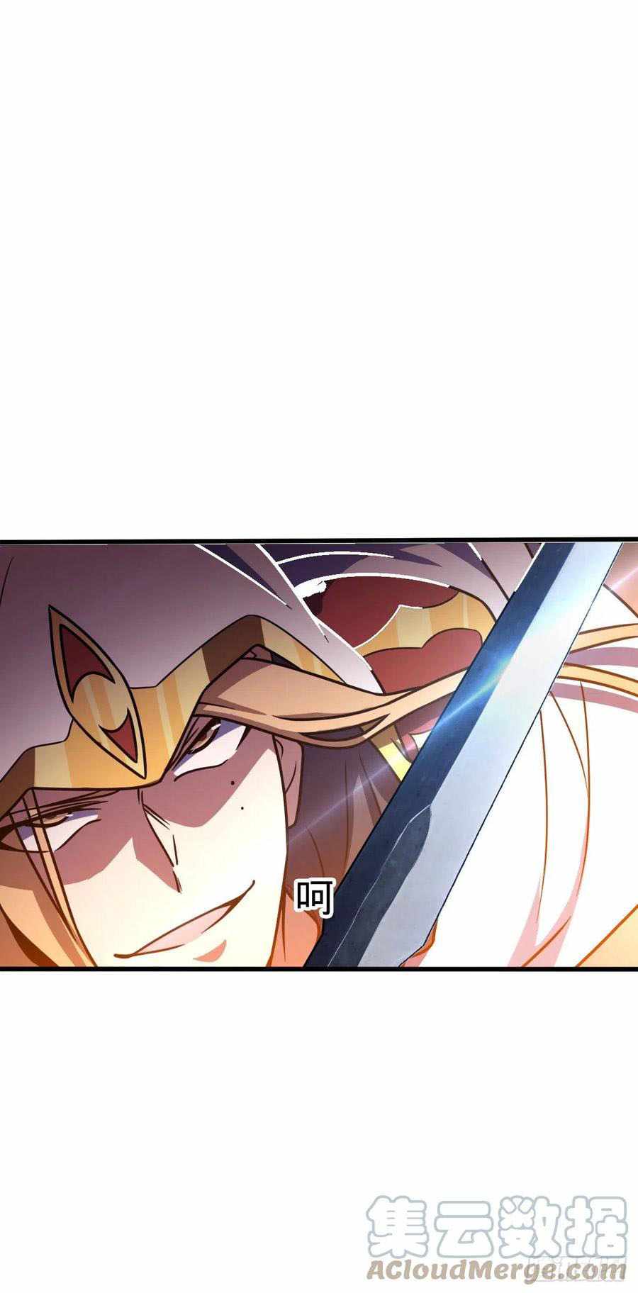 Page 16 of Chapter 329