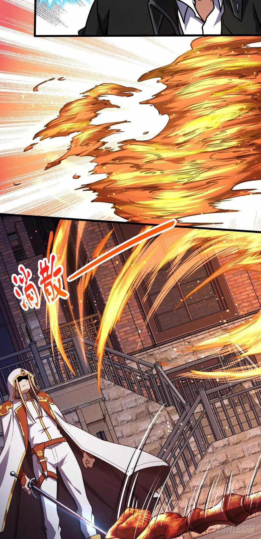 Page 18 of Chapter 329