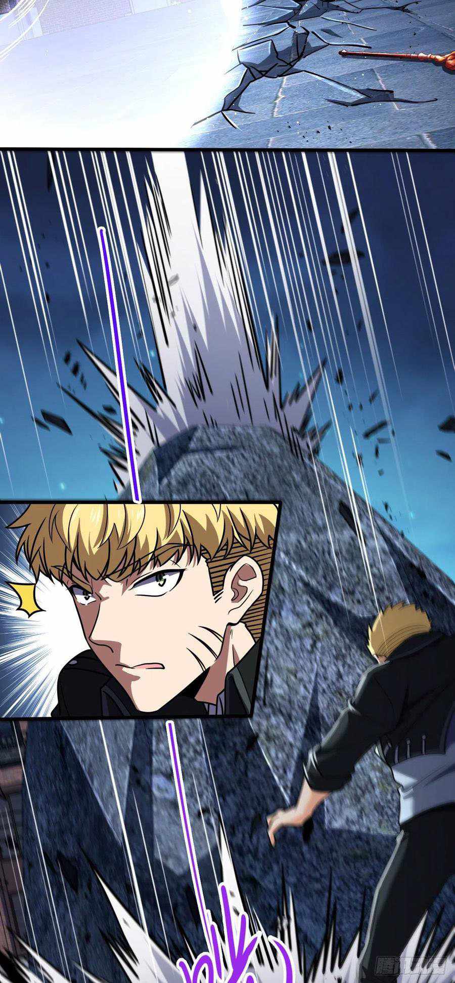 Page 23 of Chapter 329