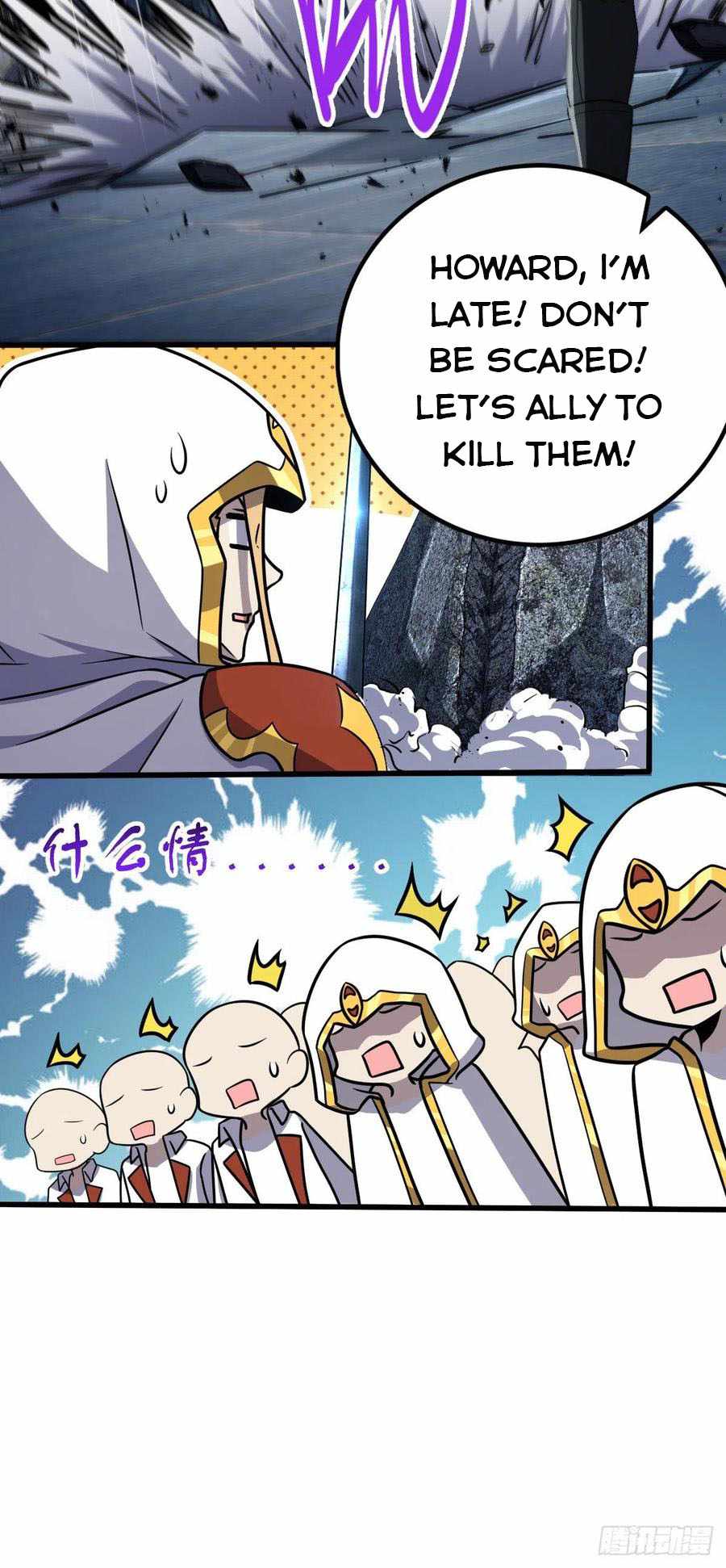 Page 24 of Chapter 329