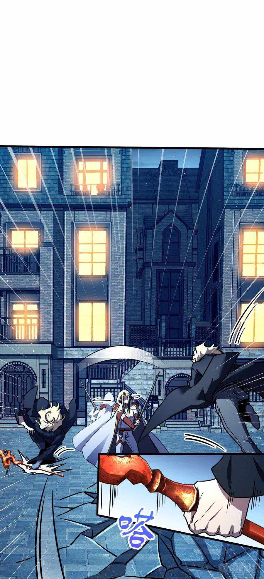 Page 29 of Chapter 329