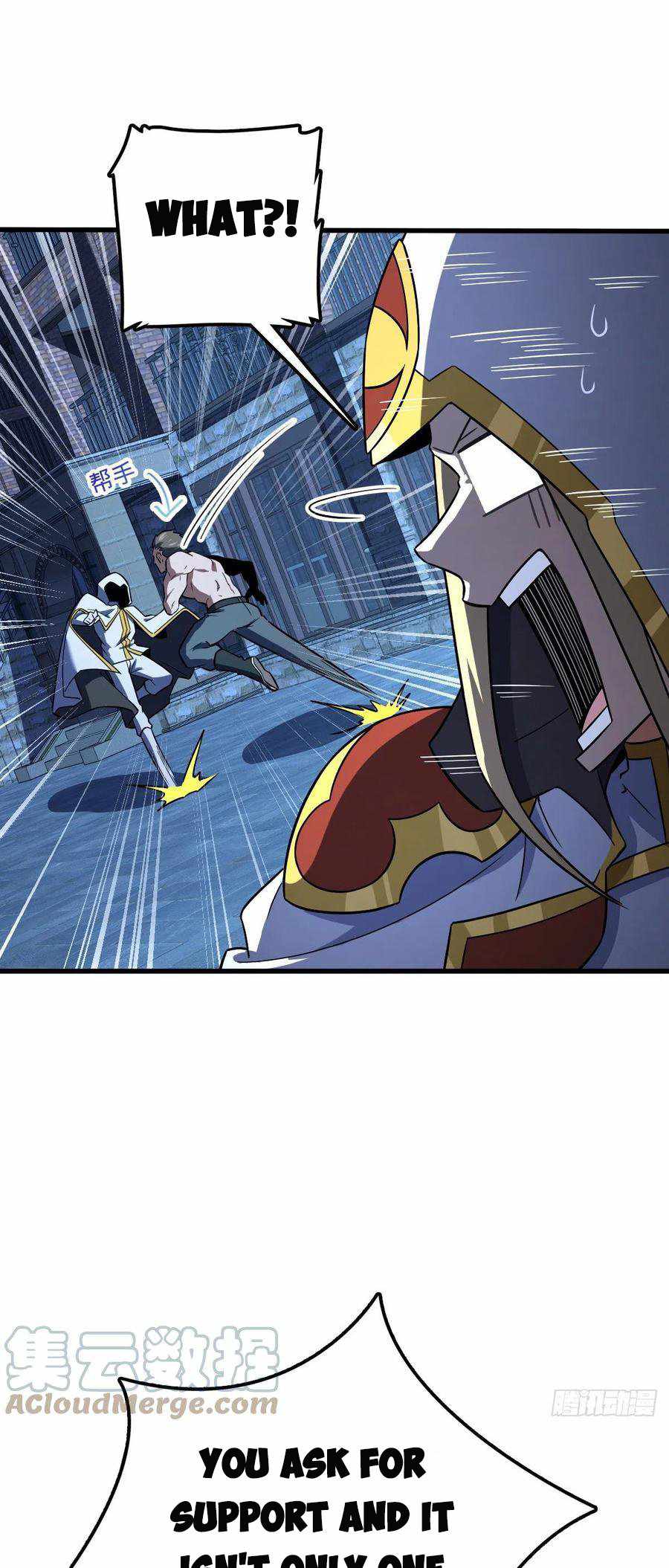 Page 49 of Chapter 329