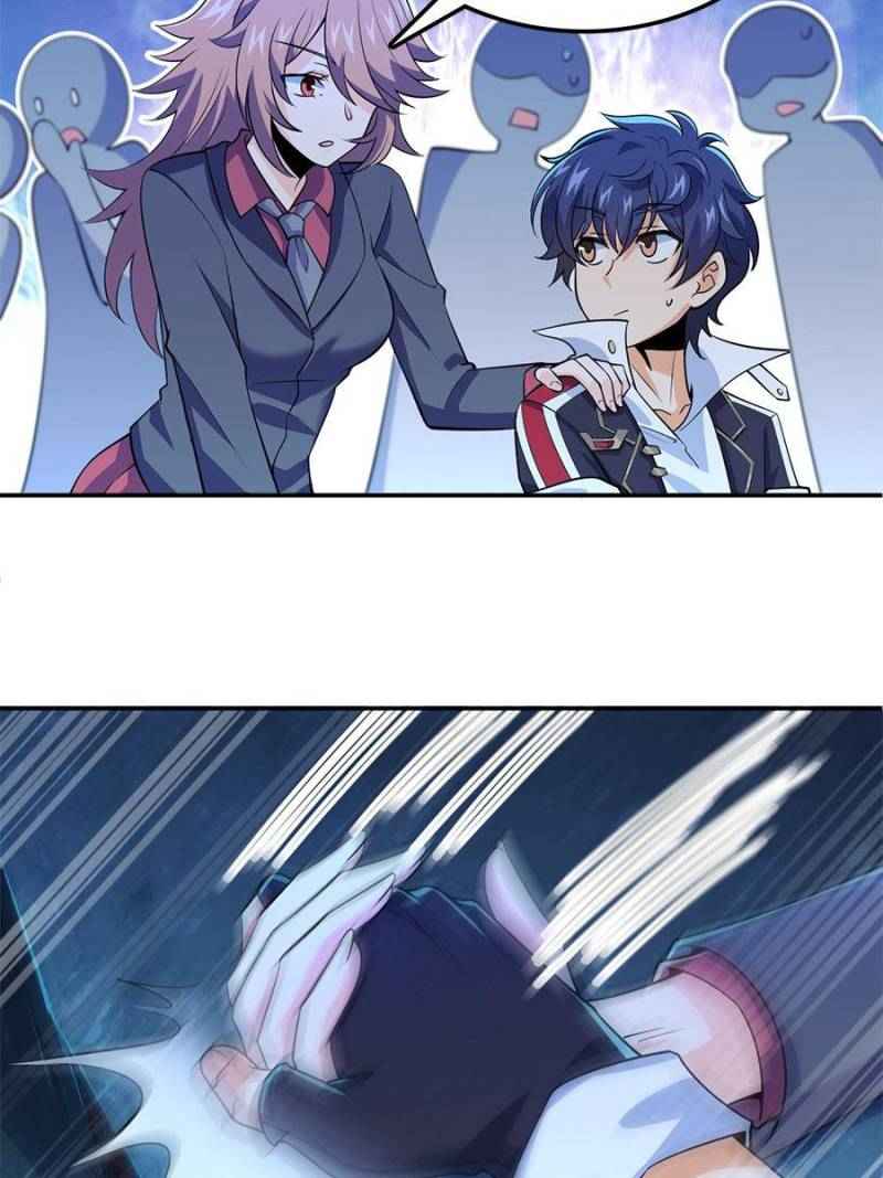 Page 22 of Chapter 32