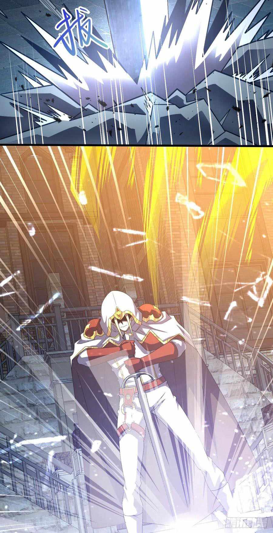 Page 5 of Chapter 330