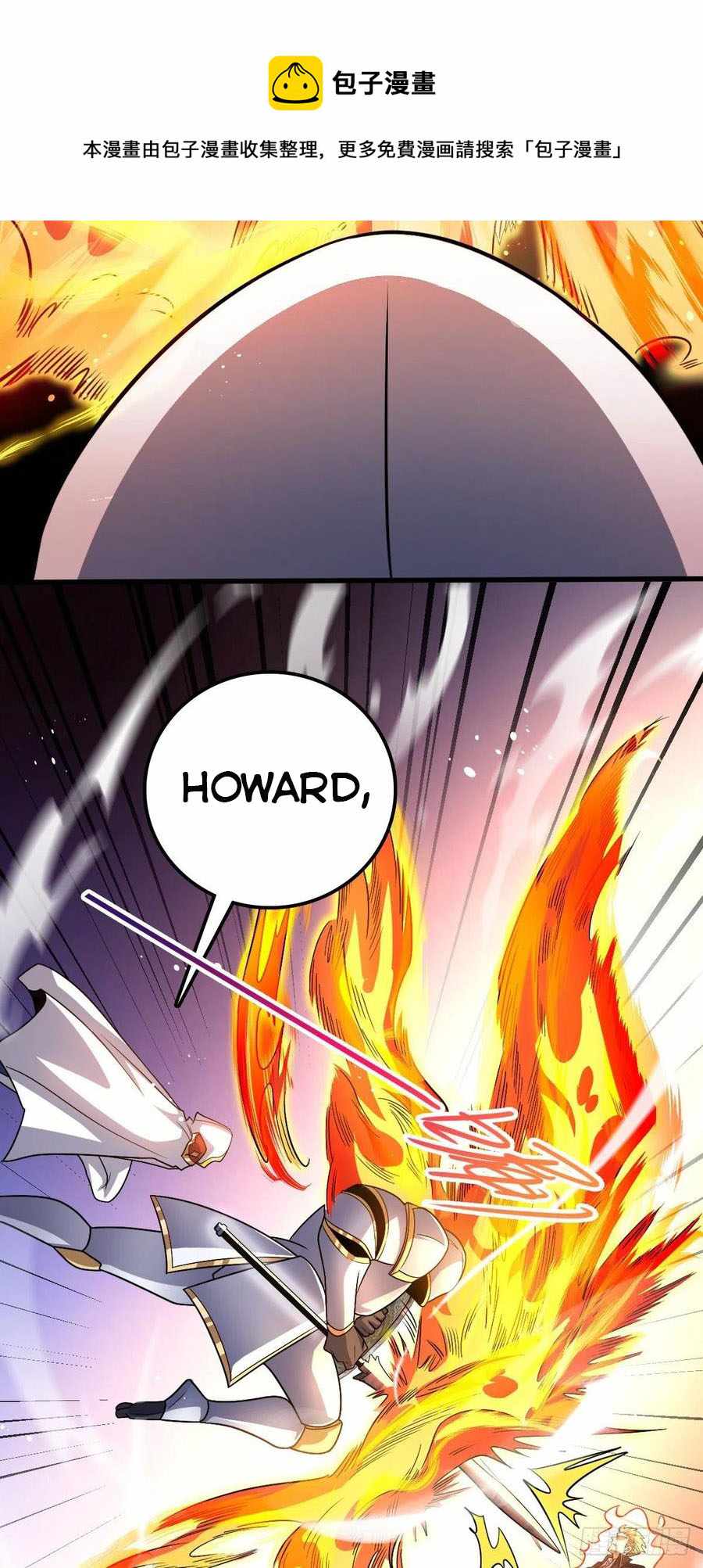 Page 12 of Chapter 330