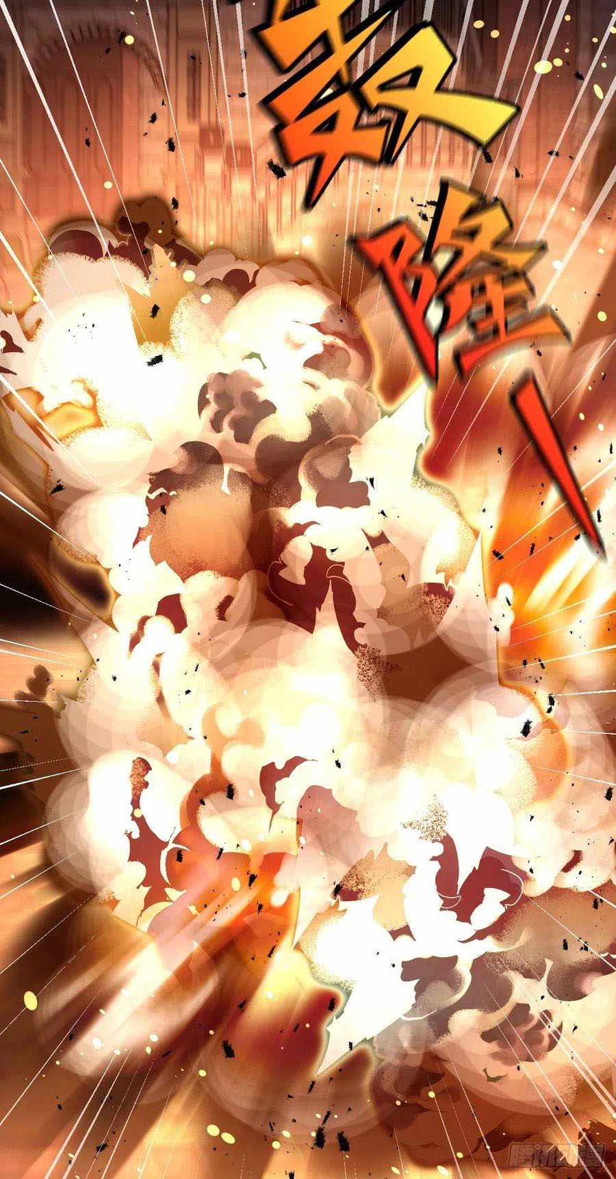 Page 14 of Chapter 330