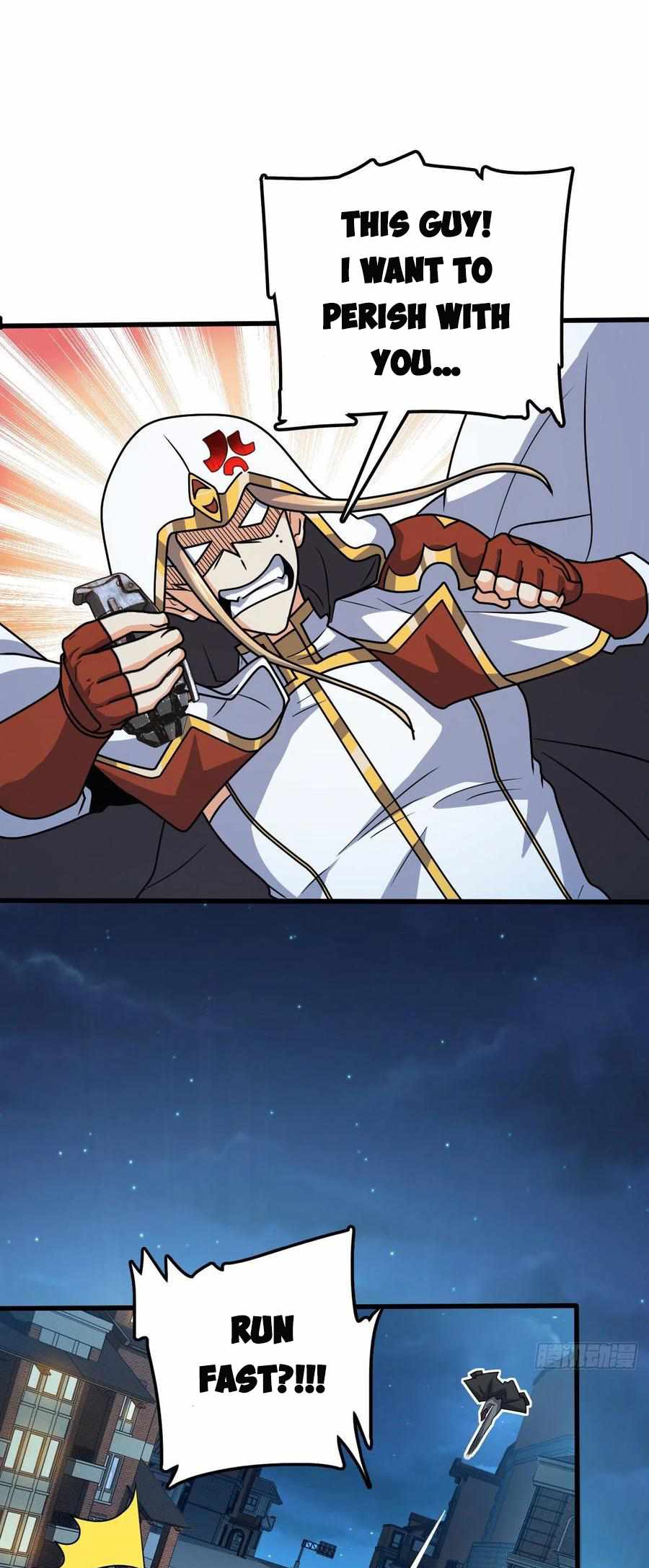 Page 23 of Chapter 330
