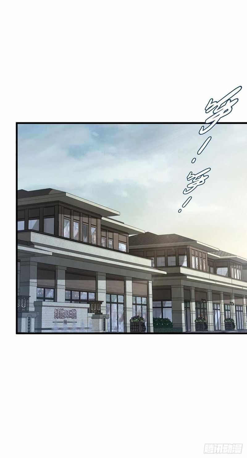 Page 10 of Chapter 331