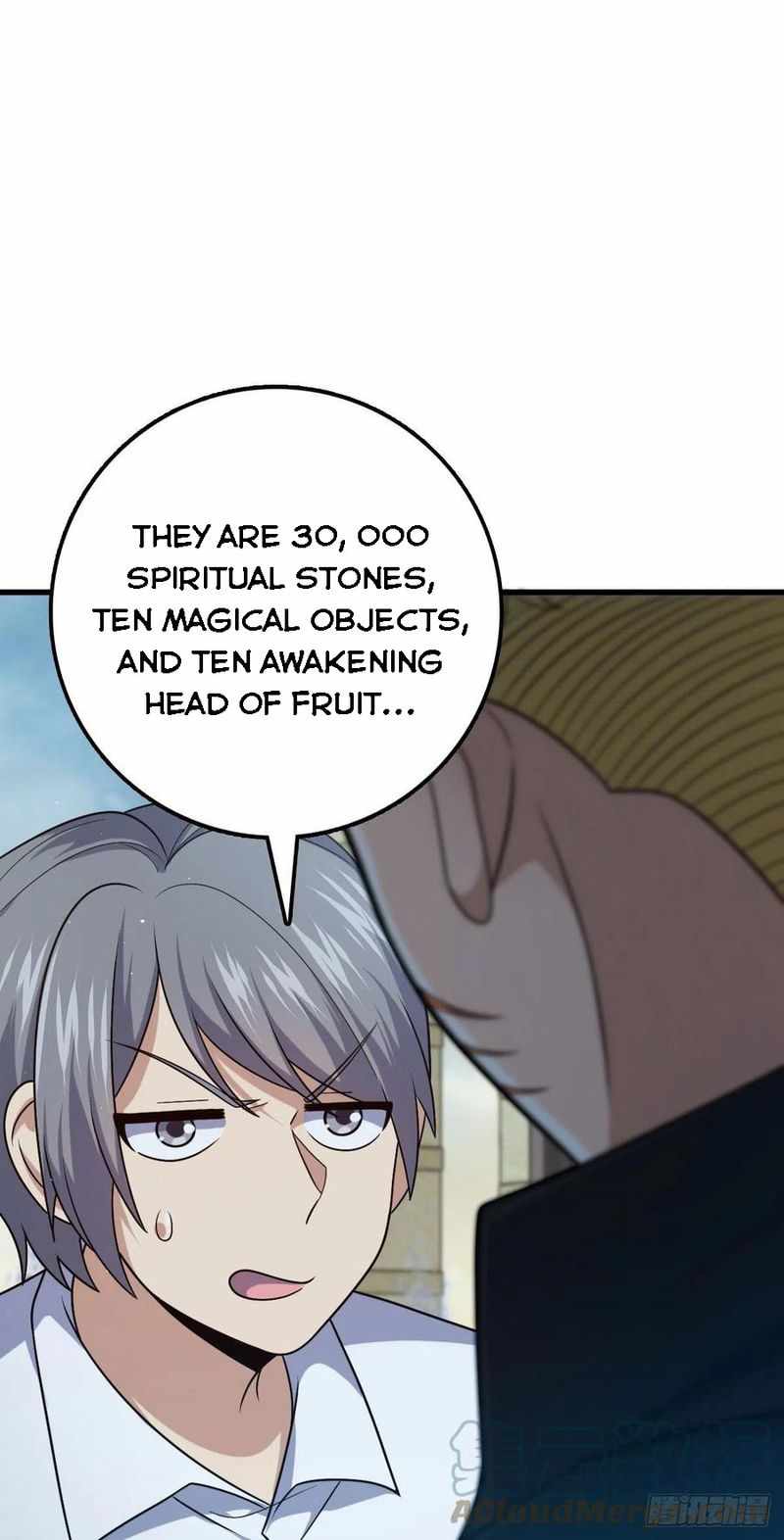 Page 23 of Chapter 331