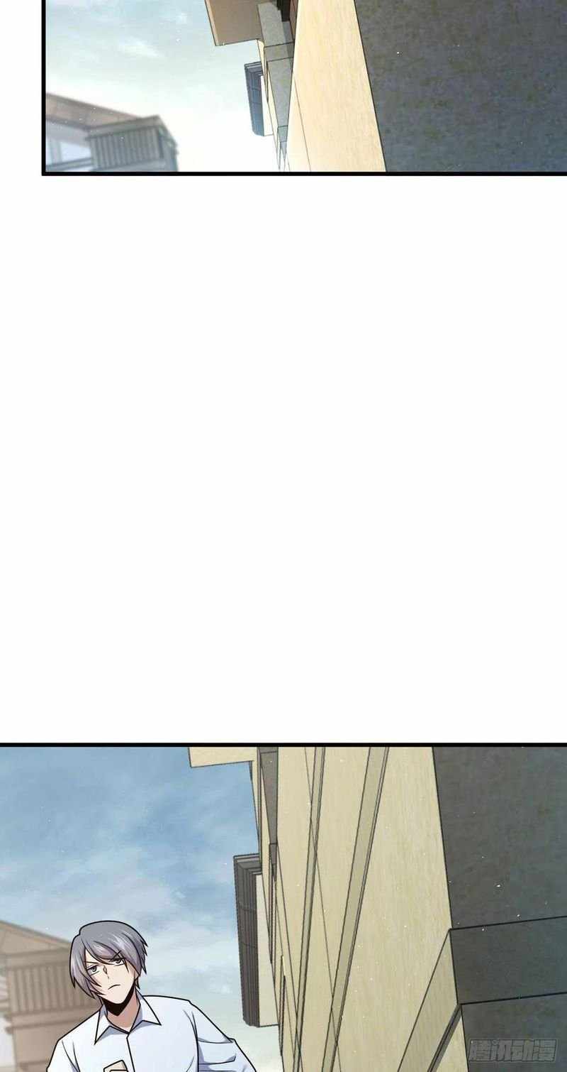 Page 27 of Chapter 331