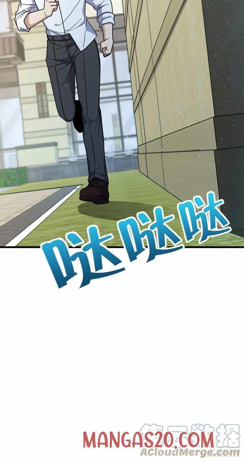 Page 28 of Chapter 331