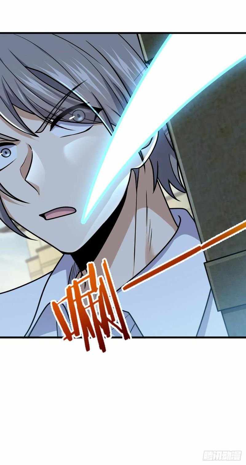 Page 29 of Chapter 331