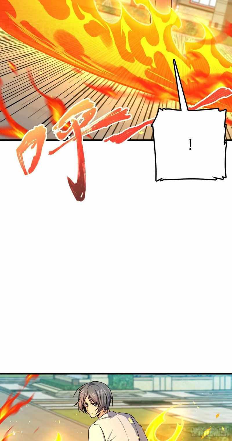 Page 43 of Chapter 331