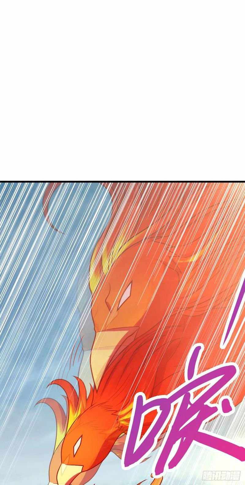 Page 57 of Chapter 331
