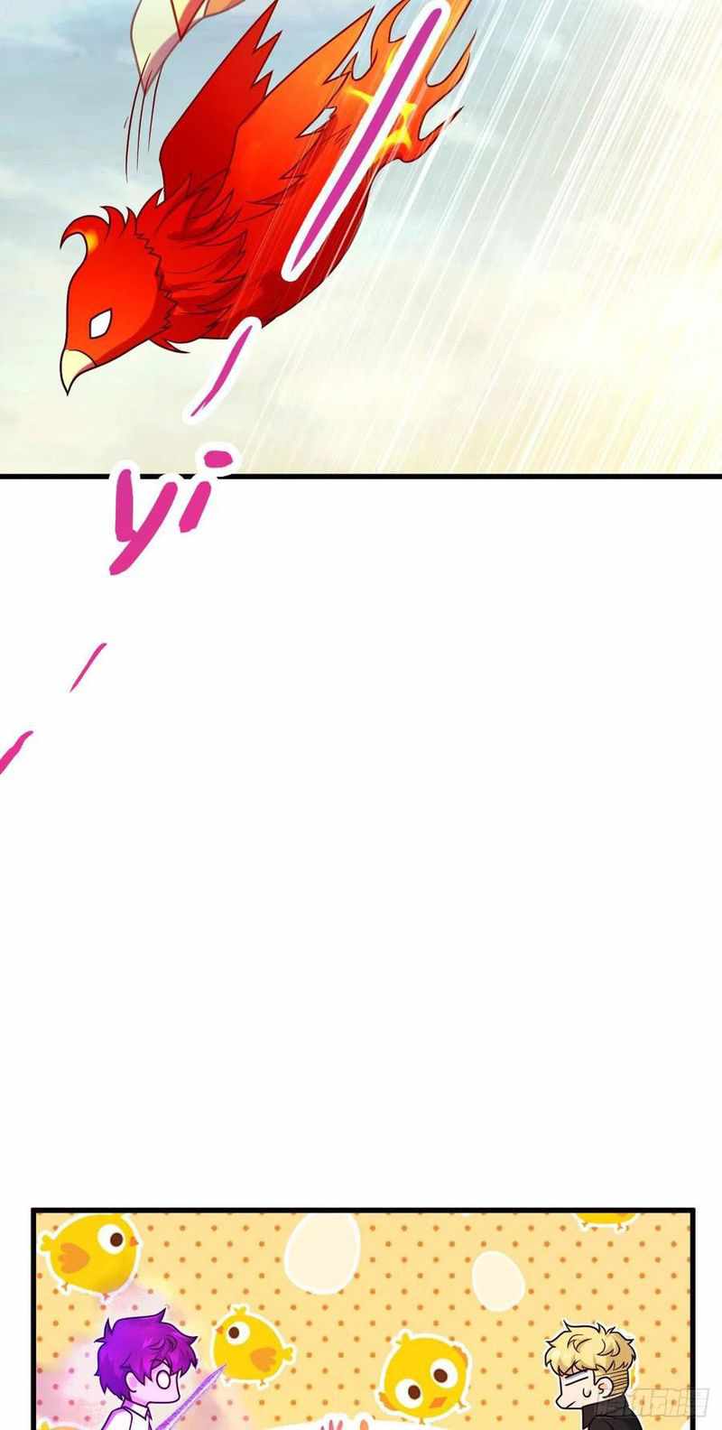 Page 58 of Chapter 331